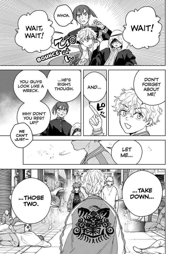 Wind Breaker, Chapter 132 image 21